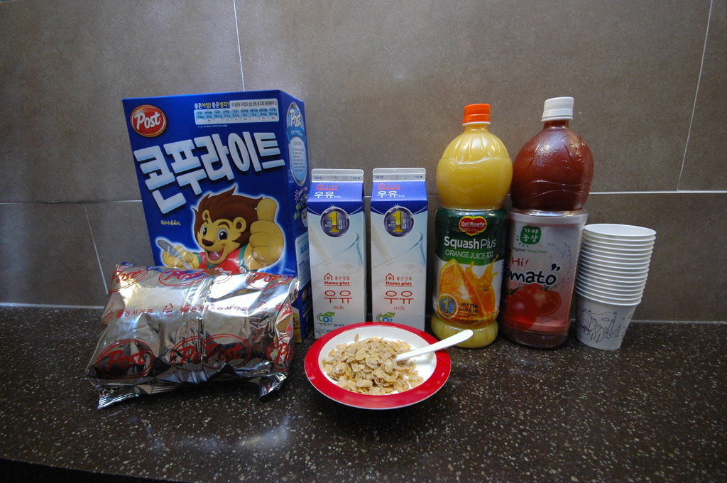 Vestin Myeongdong Hostel Seoul