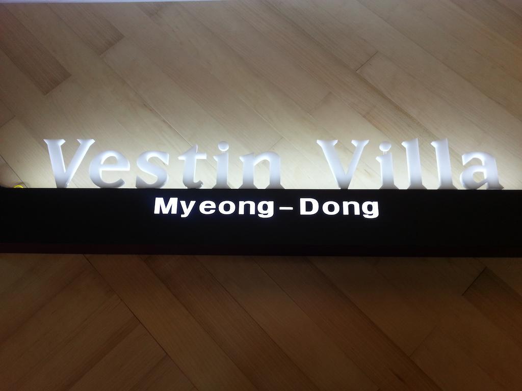 Vestin Myeongdong Hostel Seoul